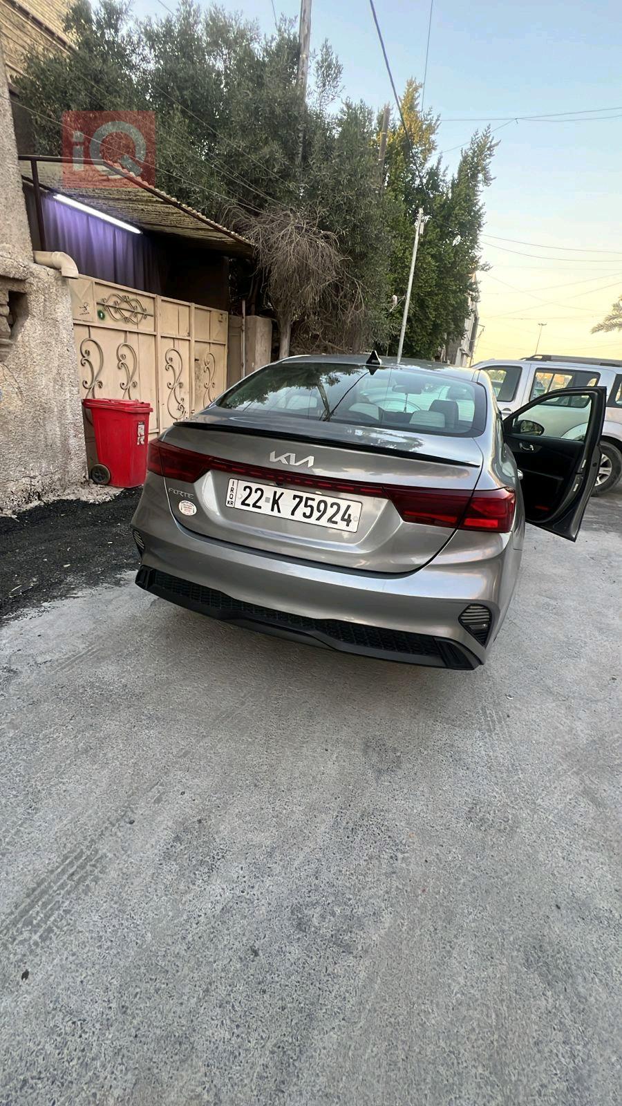 کیا فۆرتێ